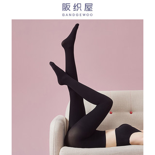 阪织屋连裤袜女秋冬（-6°-25℃）高级纱黑色厚薄肤色光腿