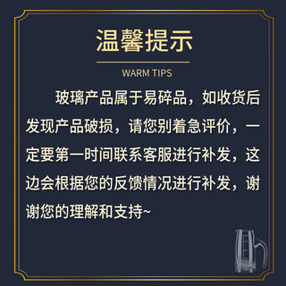 极度空间白酒杯套装茅台小酒杯玻璃白酒分酒器套装一口杯白酒杯子小酒盅 白酒杯1+6套装