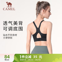 CAMEL 骆驼 瑜伽内衣女跑步健身美背运动文胸 Y0S1WLG603 黑色 XL
