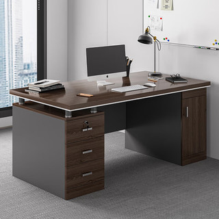 简座 办公室单人写字桌 【2.5CM加厚桌面】黑橡木色120CM