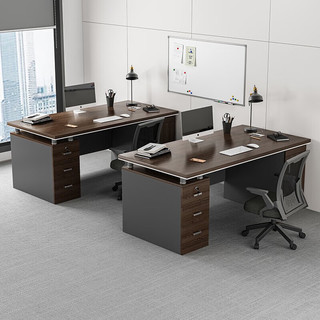 简座 办公室单人写字桌 【2.5CM加厚桌面】黑橡木色120CM