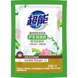 植沐悦色洗衣液 绿色风铃草香 100g