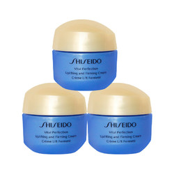 SHISEIDO 资生堂 悦薇智感紧塑焕白霜15ml（清爽）*3