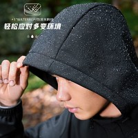 百亿补贴：361° 防泼水加绒加厚软壳上衣