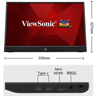 优派（ViewSonic） 15.6英寸便携式显示器 IPS 技术 8bit色深 Type-C60W 反向供电 内置音箱 一体式折叠 电脑便携显示器 VA1655-2