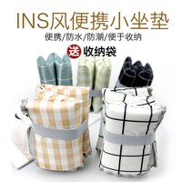 山朋 户外防水坐垫折叠隔凉随身小坐垫