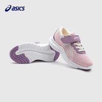 ASICS 亚瑟士 童鞋新品男女儿童体测训练运动鞋LAZERBEAM 700粉色 33.5码