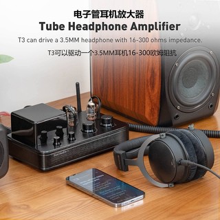 FOSI AUDIO FosiAudio T3蓝牙5.0混合立体声电子管放大器AB类 带耳机输出功放