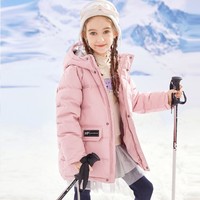 暇步士 中长款儿童三防羽绒服冬装男童女童防风保暖柔软滑雪运动拜年服