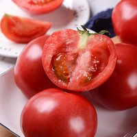 古寨山 透心红番茄 普罗旺斯西红柿番茄生吃西红柿自然 2.25kg普通装