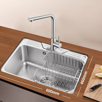 欧琳(OULIN) 水槽单槽WG60460 不锈钢水槽套餐 厨房洗菜盆加厚单槽 配不锈钢直角X008龙头