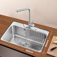欧琳（OULIN） 水槽单槽WG60460 不锈钢水槽套餐 厨房洗菜盆加厚单槽 配不锈钢直角X008龙头
