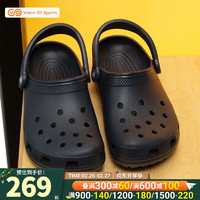 卡骆驰（crocs）男鞋女鞋鞋子2024春夏经典克骆格轻盈舒适涉水舒适休闲鞋 10001-410复古深蓝/透气耐穿 34-35