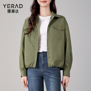 娅丽达（YERAD）宽松工装风衬衫外套女2024春季新款休闲夹克短款上衣女 绿色(E0) S