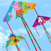 ZNS 儿童风筝（送100米线板）