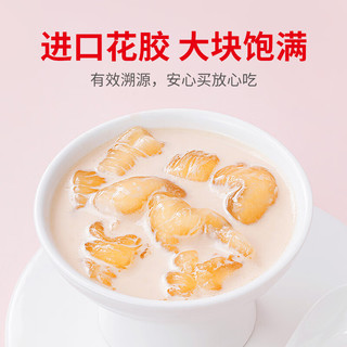 方家铺子 中华 坚持利润3% 轻食即食牛奶花胶组合75g*6瓶