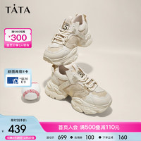 他她（TATA）2024春厚底老爹鞋女黑色运动鞋撞色显高休闲鞋GEA01AM4 杏色（单里-波纹款） 34