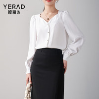 娅丽达（YERAD）设计感方领长袖雪纺衬衫女2024春季通勤优雅气质白衬衣 白色(K0) S