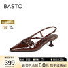 百思图（BASTO）2024夏季时尚气质罗马风尖头细跟后空女凉鞋M1102BH4 啡色 38