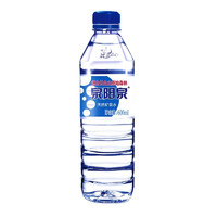 泉阳泉 矿泉水 600ml*4瓶体验款