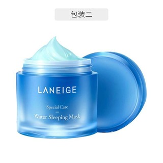 兰芝（LANEIGE）【包税】 补水美白面膜夜间修护睡眠面膜70ml 【2件装】香港仓发货