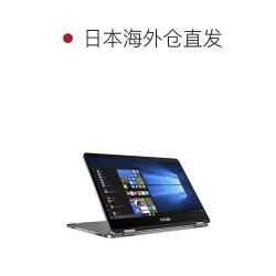 asus华硕笔记本vivobookflip14tp401natp401nabz00