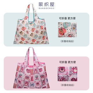 米妮草莓熊女士购物袋卡通动漫印花大容量手提袋