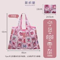 BANDGEWOO 阪织屋 米妮草莓熊女士购物袋卡通动漫印花大容量手提袋