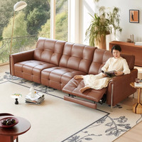 儒黛电动功能沙发真皮头层牛皮高端法式复古直排小户型客厅轻奢简约风 2.