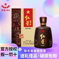 红星 百年 醇和 紫坛 43%vol 浓香型白酒 500ml 单瓶装