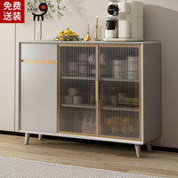 九鼎创展实木餐边柜现代茶水柜客厅边柜餐厅储物柜厨房收纳柜 【基础款E1板材】长104cm