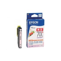 EPSON 爱普生 正品墨盒樱桃ICLM70L品红加量