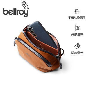 bellroy 澳洲Venture Pouch1.5L探险家畅游防泼水运动多功能收纳包