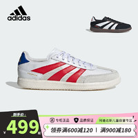 adidas 阿迪达斯 PREDATOR猎鹰系列平地及场下款男女足球运动鞋IG8974白 39码/6uk/适合脚长24cm