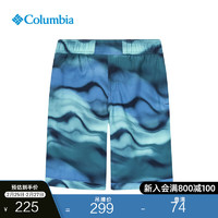Columbia哥伦比亚户外24春夏男童速干舒适运动旅行短裤AB0033 471 S（135/57）