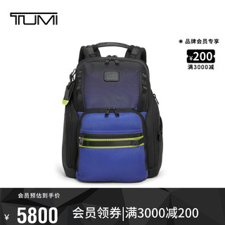 TUMI 途明 Alpha Bravo系列男士休闲双肩背包电脑包 皇家蓝阴影