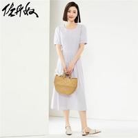 佐丹奴裙子女装纯棉府绸梭织压褶圆领衬衫连衣裙05464329 80浅紫 XL
