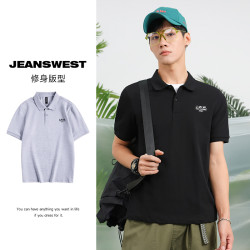 jeanswest真维斯jw真维斯男装修身翻领休闲上衣春夏季男士polo领印花