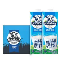 88VIP：DEVONDALE 德运 全脂纯牛奶200ml×12