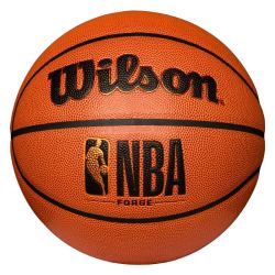 wilson威尔胜pu篮球wtb8200ib07cn桔色黑色金色7号标准金色经典nba款
