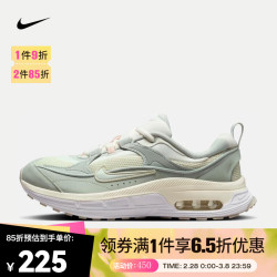 nike耐克女子运动鞋nikeairmaxblissfb717011136