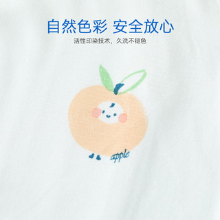 aqpa 新生婴儿连体哈衣春秋纯棉衣服宝宝哈衣和尚服0-6月 小橘子（2件装） 66cm