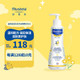  Mustela 妙思乐 儿童洗发沐浴啫喱 300ml　