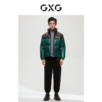 GXG男装绿意系列绿色羽绒服2022年冬季