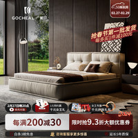 广巢意式轻奢大软靠包布艺床别墅主卧设计师极简豆腐块高级双人床 【立体梭织细麻布】单床+1柜 【3D静音实木床板】单床1.5/1.8m