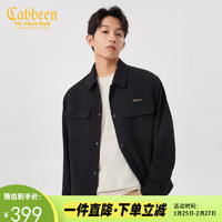 Cabbeen 卡宾 男装LOGO刺绣夹克24春肌理休闲宽松外套 煤黑色 L