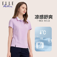 ELLE ACTIVE经典运动休闲POLO衫女士时尚百搭优雅下摆开叉透气舒适短袖T恤 浅紫色 L