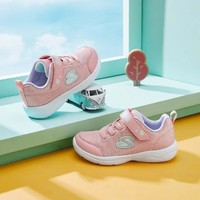 SKECHERS 斯凯奇 女童魔术贴运动鞋