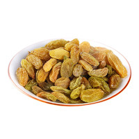有券的上：西叶 新疆特产黄葡萄干 2斤(净含量970克)
