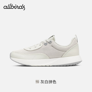 allbirds Courier复古阿甘跑鞋厚底运动休闲男女拼接鞋 灰白拼色 42 男码（偏大）